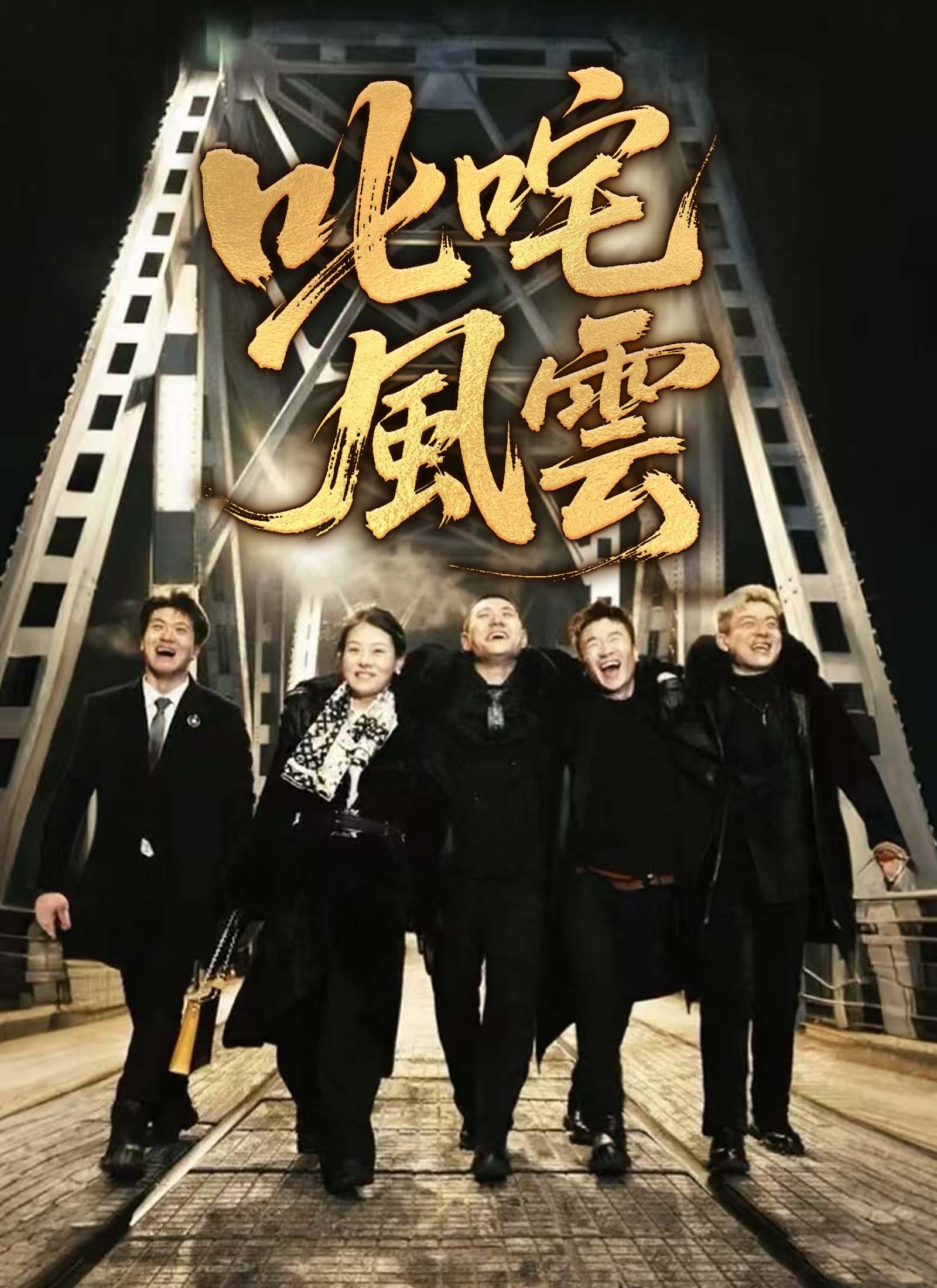 後台已選標籤